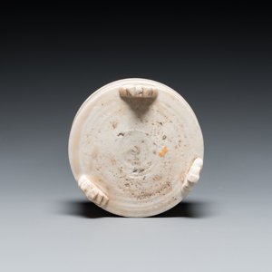 Brûle-parfum tripod en porcelaine blanche de Dehua, Chine, 18ème — photo 6