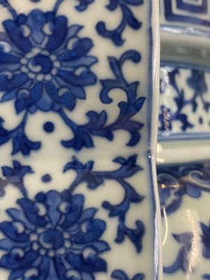 Brûle-parfum tripod en porcelaine de Chine en bleu et blanc, marque et époque de Daoguang — photo 20