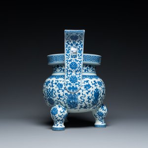 Brûle-parfum tripod en porcelaine de Chine en bleu et blanc, marque et époque de Daoguang — photo 5