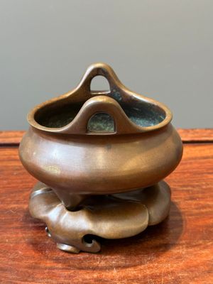 Brûle-parfum tripode sur socle en bronze, marque de Xuande, Chine, 19ème — photo 4