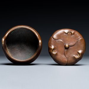 Brûle-parfum tripode sur socle en bronze, marque de Xuande, Chine, 19ème — photo 5