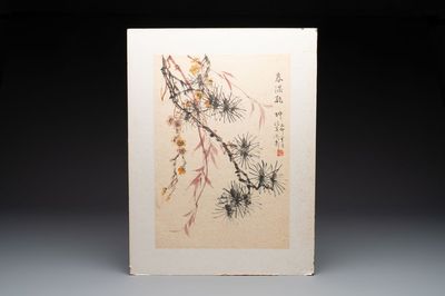 Cai Zixuan 蔡子軒: 'Flowers', ink and colour on paper, dated 1975