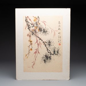 Cai Zixuan 蔡子軒: 'Flowers', ink and colour on paper, dated 1975 — photo 1