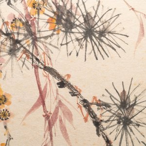 Cai Zixuan 蔡子軒: 'Flowers', ink and colour on paper, dated 1975 — photo 5