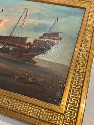 Canton school: 'A merchant vessel in front of the folly fort', oil on canvas, China, 18th C. — 照片 5