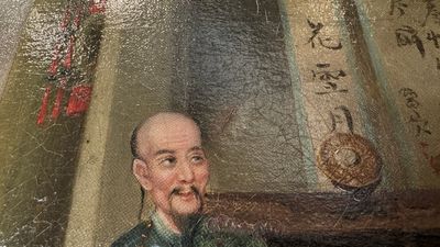 Canton school, workshop of Lamqua: 'Portrait of a Pipe Smoker', oil on canvas, 19th C. — photo 5