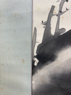 Cao Kun 曹锟 (1862-1938): 'Pruimenbloesem', inkt op papier, gedateerd 1927 — foto 9