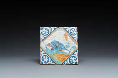 Carreau en majolique polychrome figurant un armadillo, Anvers ou Middelburg, fin du 16ème