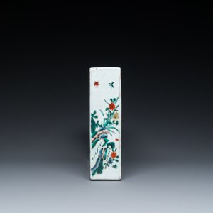 Carreau en porcelaine de Chine famille verte à décor narratif, 19ème — photo 5