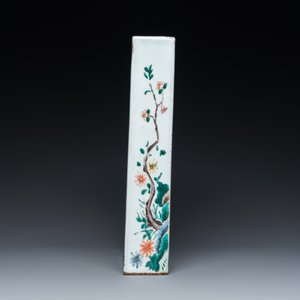 Carreau en porcelaine de Chine famille verte à décor narratif, 19ème — photo 6