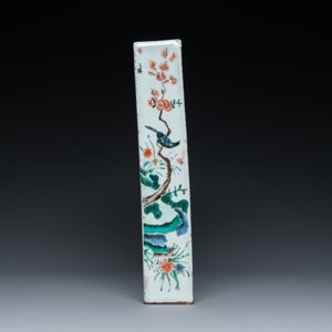 Carreau en porcelaine de Chine famille verte à décor narratif, 19ème — photo 7