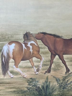 Chang Zenhao 常曾灏: 'Chevaux', encre et couleur sur soie, datée 1952 — photo 4