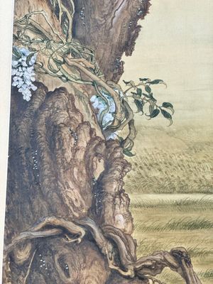 Chang Zenhao 常曾灏: 'Chevaux', encre et couleur sur soie, datée 1952 — photo 9
