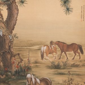 Chang Zenhao 常曾灏: 'Horses', ink and colour on silk, dated 1952 — 照片 1