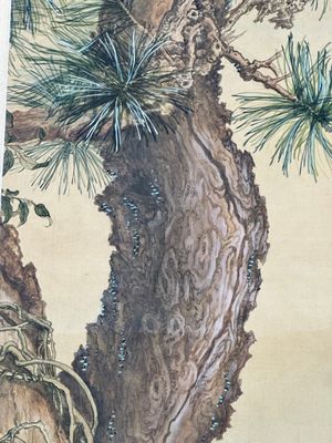 Chang Zenhao 常曾灏: 'Paarden', inkt en kleur op zijde, gedateerd 1952 — foto 10