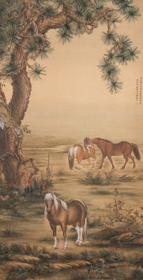 Chang Zenhao 常曾灏: 'Paarden', inkt en kleur op zijde, gedateerd 1952