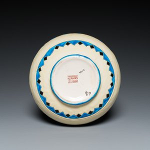 Charles Catteau (1880-1966) pour Boch Kéramis: un vase Art Deco de forme globulaire à décor d'hirondelles en émaux craquelés — photo 7