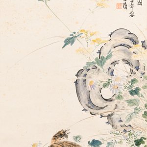 Chen Shuren 陳树人 (1884-1948): 'Quail', ink and colour on paper — photo 1