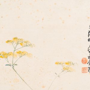 Chen Shuren 陳树人 (1884-1948): 'Quail', ink and colour on paper — photo 3
