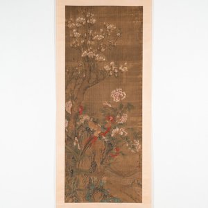 Chen Zun 陳遵 (1723-?): 'Magnolia and pheasant', ink and colour on silk, dated 1775 — photo 1