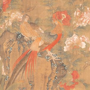 Chen Zun 陳遵 (1723-?): 'Magnolia et faisan', encre et couleur sur soie, datée 1775 — photo 4