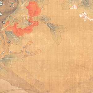 Chen Zun 陳遵 (1723-?): 'Magnolia et faisan', encre et couleur sur soie, datée 1775 — photo 5