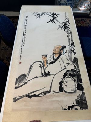 Cheng Shifa 程十发 (1921-2007): 'Dame jouant du Pipa pour deux aigles', encre et couleur sur papier, datée 1988 — photo 9