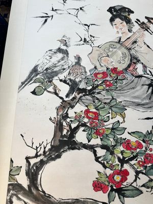 Cheng Shifa 程十发 (1921-2007): 'Pipa playing lady and two eagles', ink and colour on paper, dated 1988 — 照片 3