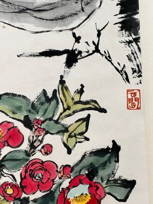 Cheng Shifa 程十发 (1921-2007): 'Pipa playing lady and two eagles', ink and colour on paper, dated 1988 — 照片 5