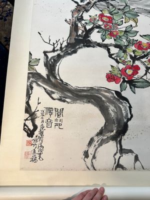 Cheng Shifa 程十发 (1921-2007): 'Pipa spelende dame en twee adelaars', inkt en kleur op papier, gedateerd 1988 — foto 4
