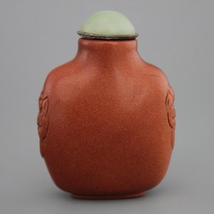 Chinees snuifflesje in gepolijste goudkleurige steen met dekseltje in celadon jade — foto 7