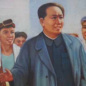 Chinese Cultural Revolution school: Charmain Mao speaking to workers, oil on canvas, 3rd quarter 20th C. — 照片 3