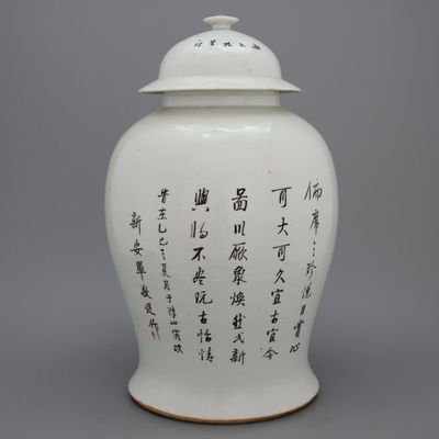 Chinese dekselvaas met Qianjiangcai beschildering, 19/20e