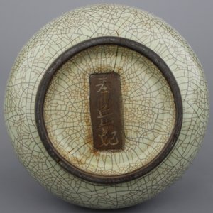 Chinese flesvormige vaas, Ge glazuur, 18e eeuw — foto 2