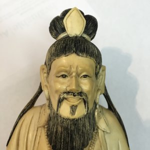 Chinese in ivoor gesculpteerde zittende Luohan, 19e-20e eeuw — foto 3