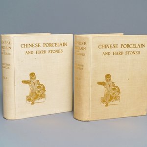 'Chinese porcelain and hardstones', E. Gorer & J.F. Blacker, 1911 — foto 1