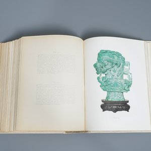 'Chinese porcelain and hardstones', E. Gorer & J.F. Blacker, 1911 — foto 18