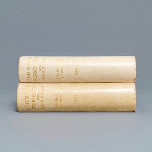 'Chinese porcelain and hardstones', E. Gorer & J.F. Blacker, 1911 — foto 4