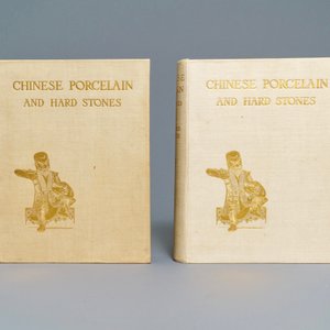 'Chinese porcelain and hardstones', E. Gorer & J.F. Blacker, 1911 — foto 6