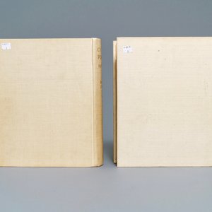'Chinese porcelain and hardstones', E. Gorer & J.F. Blacker, 1911 — foto 7