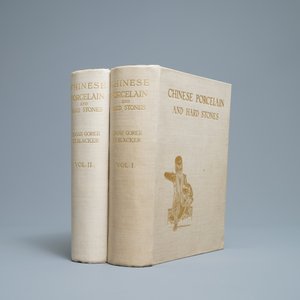 'Chinese porcelain and hardstones', E. Gorer & J.F. Blacker, 1911 — foto 8