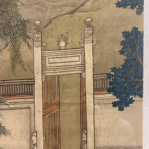 Chinese school, 18/19th C., ink and colour on silk: 'landscape with figures near a pagoda' — 照片 16