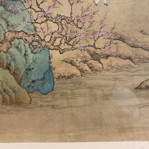 Chinese school, 18/19th C., ink and colour on silk: 'landscape with figures near a pagoda' — 照片 19