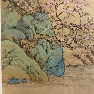 Chinese school, 18/19th C., ink and colour on silk: 'landscape with figures near a pagoda' — 照片 20