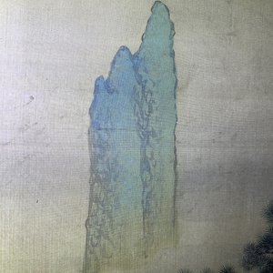 Chinese school, 18/19th C., ink and colour on silk: 'landscape with figures near a pagoda' — 照片 24