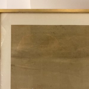 Chinese school, 18/19th C., ink and colour on silk: 'landscape with figures near a pagoda' — 照片 6