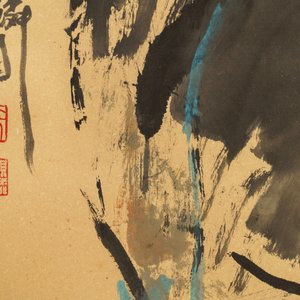 Chinese school, 20th C.: Two figures and calligraphy, ink and color on paper, mounted on scroll — 照片 7