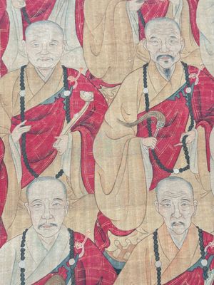 Chinese school: '24 monks', ink and colour on silk, Qing — photo 5