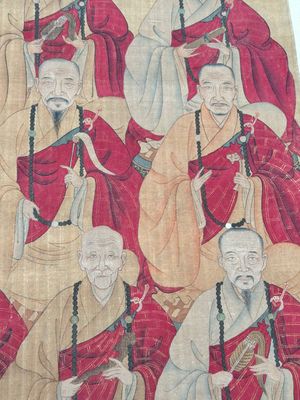 Chinese school: '24 monks', ink and colour on silk, Qing — photo 9