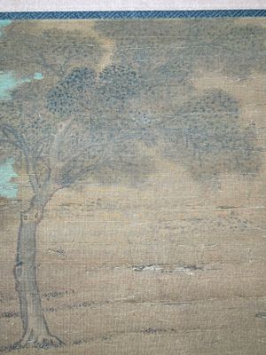 Chinese school: 'A bear breaks into the palace', ink and colour on silk, Qing — 照片 20